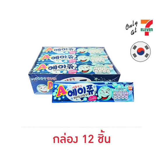 เอชิว ลูกอมเคี้ยวหนึบกลิ่นโซดา 28 กรัม (แพ็ก 12 ชิ้น)