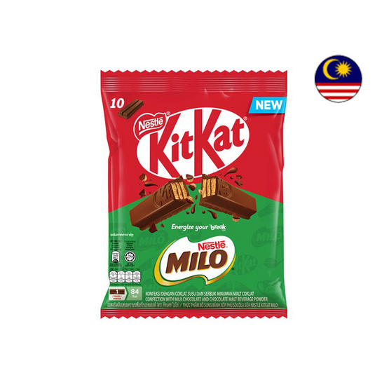 คิทแคท ไมโลขนมหวานเคลือบช็อกโกแลต 2F 160 กรัม