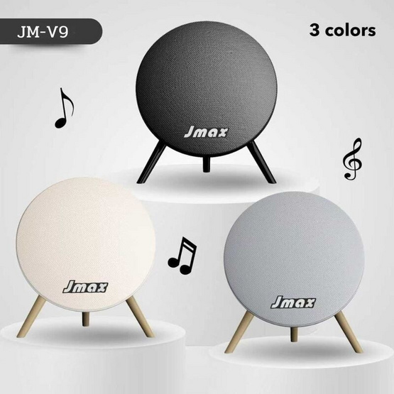JMAX ลำโพงบลูทูธพกพา รุ่น JM-V9