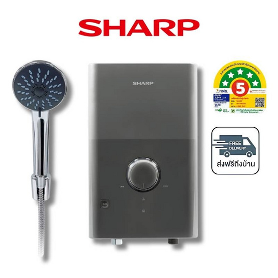 Sharp เครื่องทำน้ำอุ่น 4,500 วัตต์ รุ่น WH-MD145