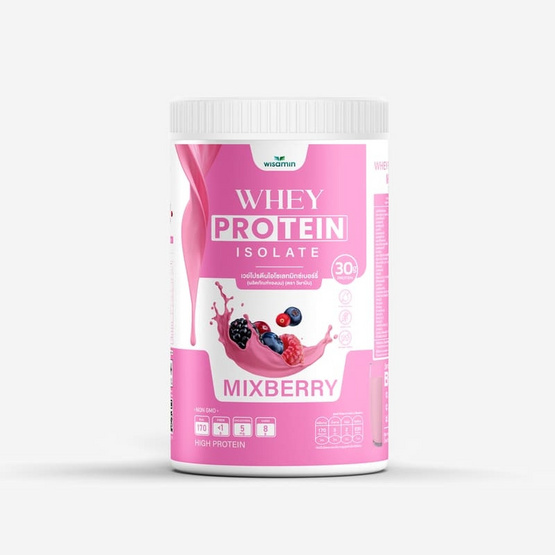 Wisamin เวย์โปรตีน ไอโซเลทมิกซ์เบอร์รี่ บรรจุ 225 กรัม