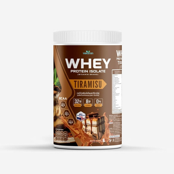 Wisamin เวย์โปรตีน ไอโซเลททีรามิสุ บรรจุ 225 กรัม
