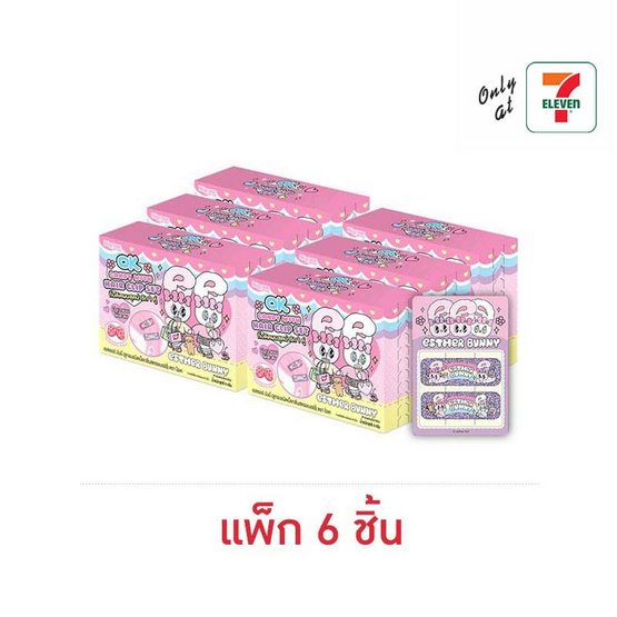 โอเค ลูกอมสตรอเบอร์รี่เอสเตอร์บันนี่แฮร์คลิป คละแบบ 9 กรัม (แพ็ก 6 ชิ้น)