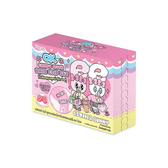 โอเค ลูกอมสตรอเบอร์รี่เอสเตอร์บันนี่แฮร์คลิป คละแบบ 9 กรัม (แพ็ก 6 ชิ้น)