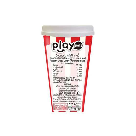 เพลย์มอร์ ลูกอมกลิ่นป๊อปคอร์นคริสปี้ 30 กรัม (แพ็ก 6 ชิ้น)