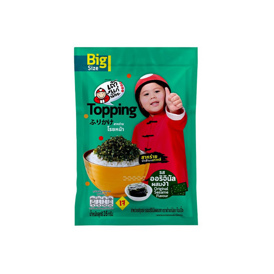 เถ้าแก่น้อย สาหร่ายท็อปปิ้งรสออริจินัล 16 กรัม (แพ็ก 6 ชิ้น)