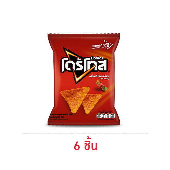 โดริโทส กลิ่นสไปซี่บาร์บีคิว 50 กรัม