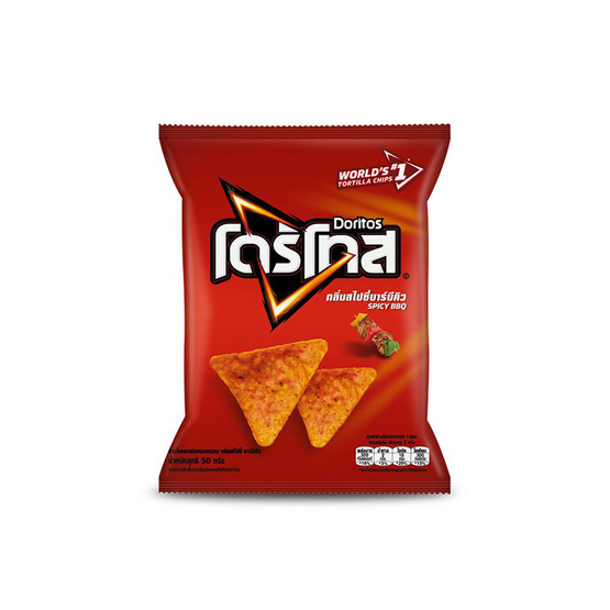 โดริโทส กลิ่นสไปซี่บาร์บีคิว 50 กรัม