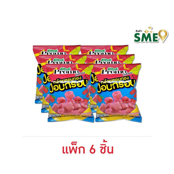 คริสปี้พรีม กล้วยหอมทองป๊อบ รสสตรอเบอร์รี่ 15 กรัม (แพ็ก 6 ชิ้น)