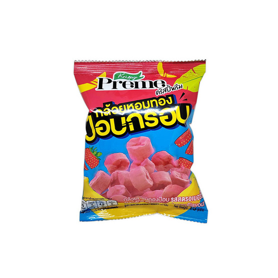 คริสปี้พรีม กล้วยหอมทองป๊อบ รสสตรอเบอร์รี่ 15 กรัม (แพ็ก 6 ชิ้น)