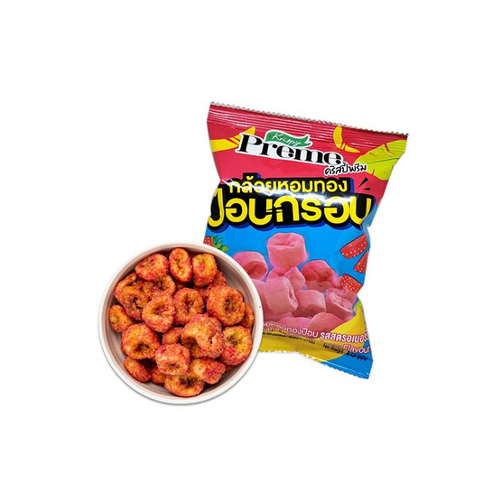 คริสปี้พรีม กล้วยหอมทองป๊อบ รสสตรอเบอร์รี่ 15 กรัม (แพ็ก 6 ชิ้น)