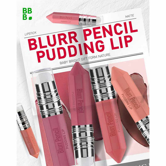 Baby Bright ลิปพุดดิ้ง Blurr Pencil Pudding Lip 2.8 กรัม