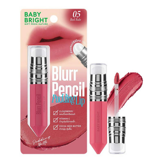 Baby Bright ลิปพุดดิ้ง Blurr Pencil Pudding Lip 2.8 กรัม