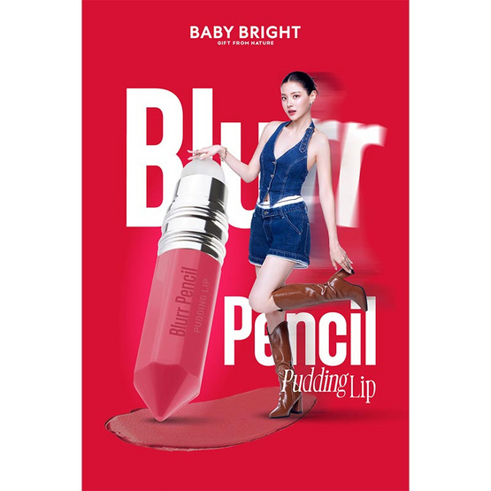 Baby Bright ลิปพุดดิ้ง Blurr Pencil Pudding Lip 2.8 กรัม