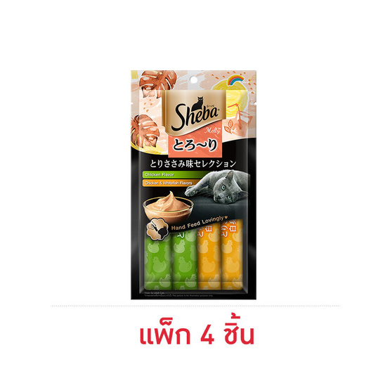 ชีบาเมลตี้ ขนมแมวเลีย สูตรแมวโต รสไก่และไก่ปลาเนื้อขาว 12ก. (แพ็ก 4 ชิ้น)