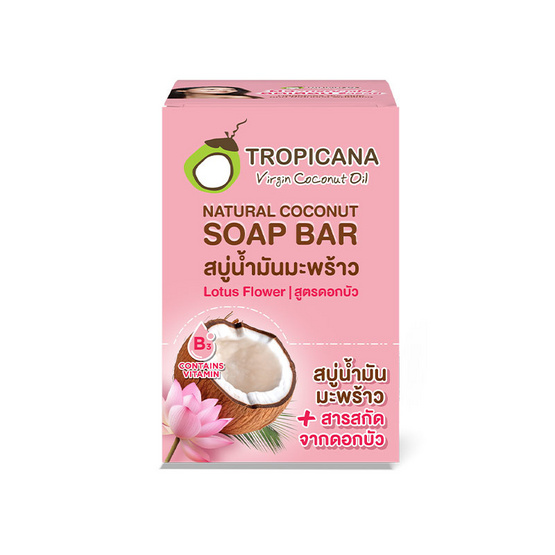ทรอปิคานา สบู่ก้อน เนเชอรัล โคโคนัท โลตัส ฟลาวเวอร์ 100 กรัม (แพ็ก 4ก้อน)