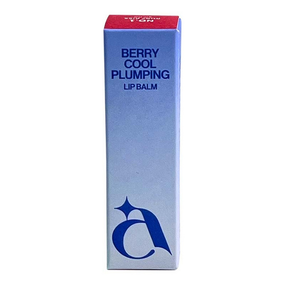 เอ บาย อัลลีเซีย เบอรี่ คูล พลั้มปิ้ง ลิป บาล์ม 1.2 กรัม 01 รูบี้คิส
