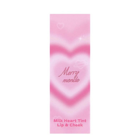 เมอร์รี่ มอนด์ มิลค์ ฮาร์ท ทินท์ ลิป & ชีค 5 กรัม 02 สตรอว์เบอร์รี่ มิลค์