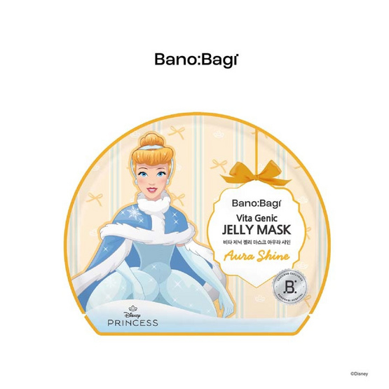 บาโนบากิ ไวต้า จีนิค เจลลี่ มาส์ก ออร่า ไชน์ (ดิสนีย์) 26 มล.