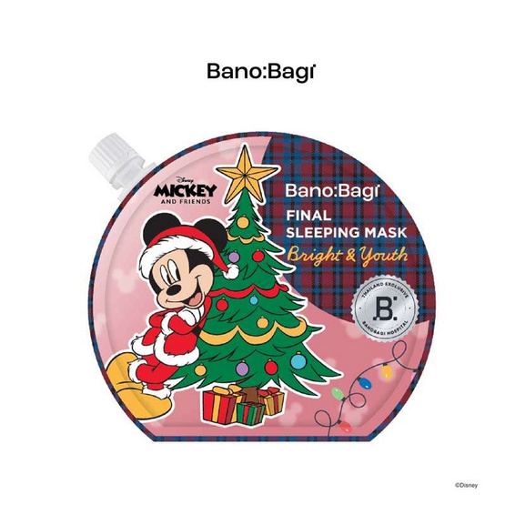 บาโนบากิ ไฟนอล สลีปปิ้ง มาส์ก ไบร์ท & ยูธ (ดิสนีย์) 24 มล.