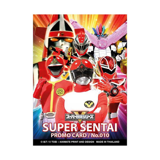 นิตยสาร ทีวีแมกกาซีน ฉบับ 403