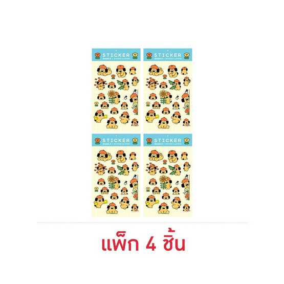 Double A สติกเกอร์ A6 Ohige No Pon คละลาย (แพ็ก 4 ชิ้น)