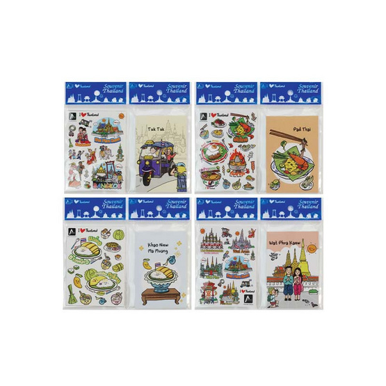 I.S.Premier กระดาษโน้ต พร้อมสติกเกอร์ I Love Thailand คละลาย (แพ็ก 4 ชุด)