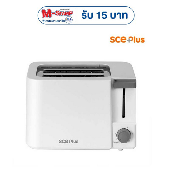 SCE เครื่องปิ้งขนมปัง  รุ่น TT1