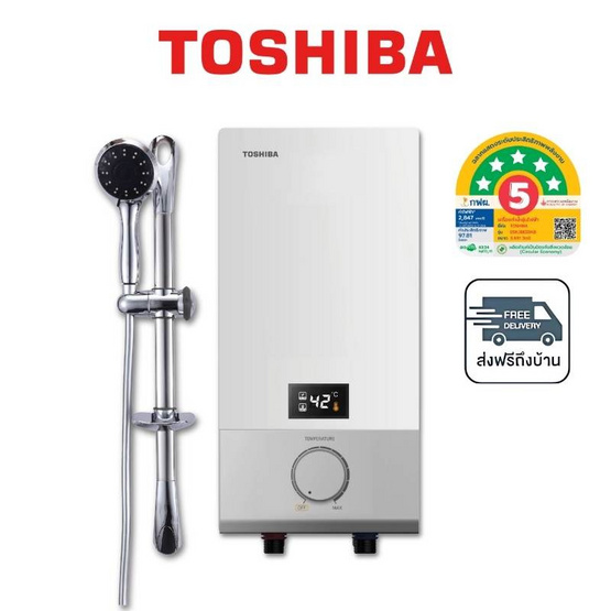 TOSHIBA เครื่องทำน้ำร้อน 3800 วัตต์ รุ่น DSK38ES5KW