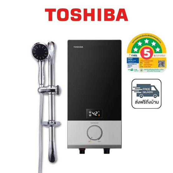 TOSHIBA เครื่องทำน้ำร้อน 4500 วัตต์ รุ่น DSK45ES5KB