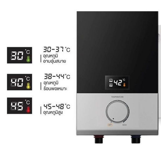 TOSHIBA เครื่องทำน้ำร้อน 4500 วัตต์ รุ่น DSK45ES5KB