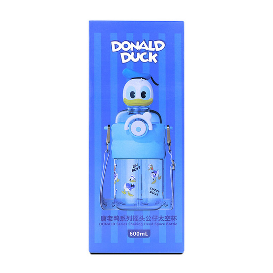 X&W กระบอกน้ำพลาสติกไตรตัน 600 ML