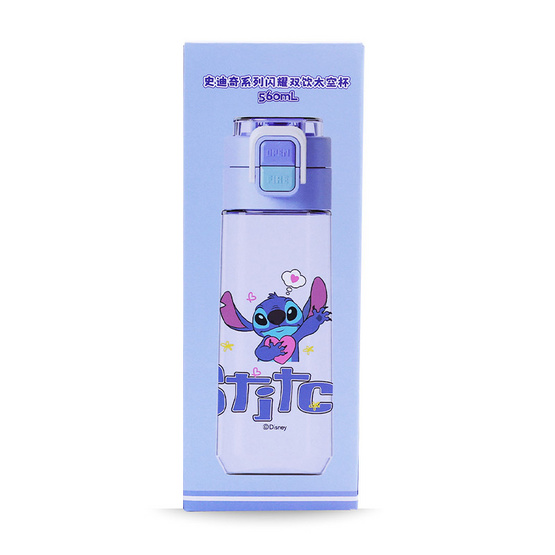 X&W กระบอกน้ำพลาสติกไตรตัน 560 ML สติช