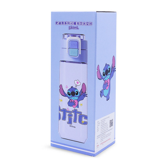 X&W กระบอกน้ำพลาสติกไตรตัน 560 ML สติช