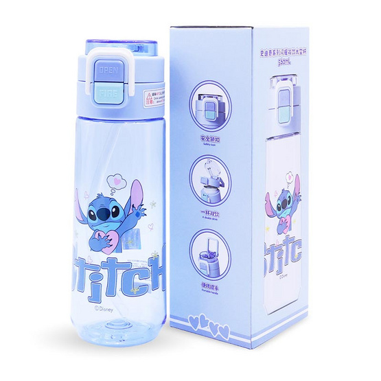 X&W กระบอกน้ำพลาสติกไตรตัน 560 ML สติช