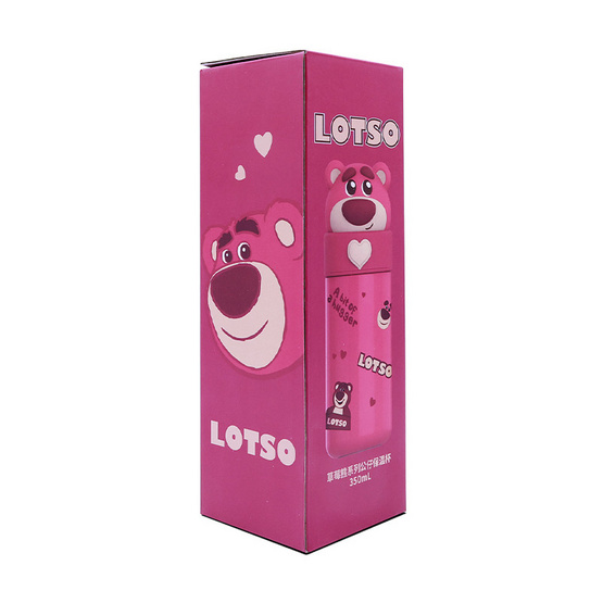 X&W กระบอกน้ำสแตนเลส 350 ML ล็อตโซ่