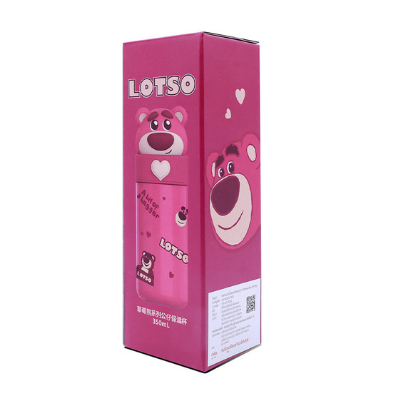 X&W กระบอกน้ำสแตนเลส 350 ML ล็อตโซ่