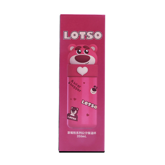 X&W กระบอกน้ำสแตนเลส 350 ML ล็อตโซ่