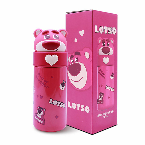 X&W กระบอกน้ำสแตนเลส 350 ML ล็อตโซ่