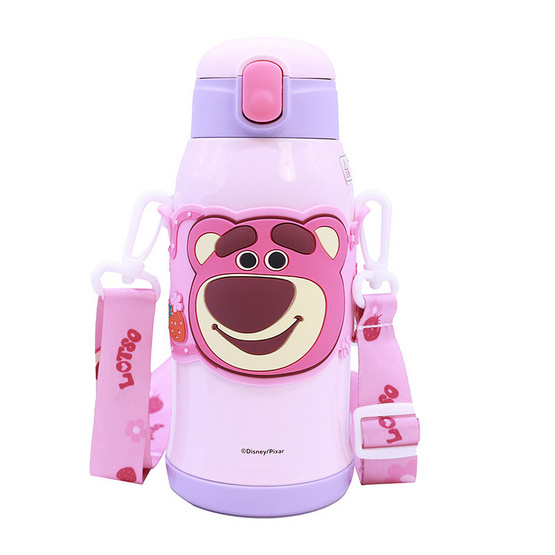 X&W กระบอกน้ำสแตนเลส 600 ML ล็อตโซ่