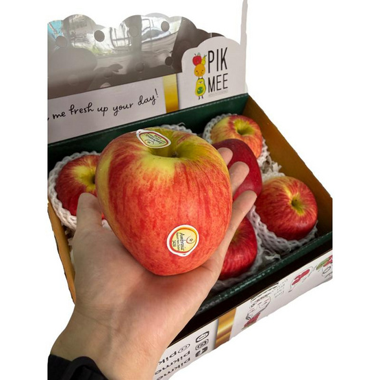 พิคมี ฟรุ๊ต เซตแอปเปิ้ลแอมโบรเซียนำเข้า กล่อง 8 ลูก