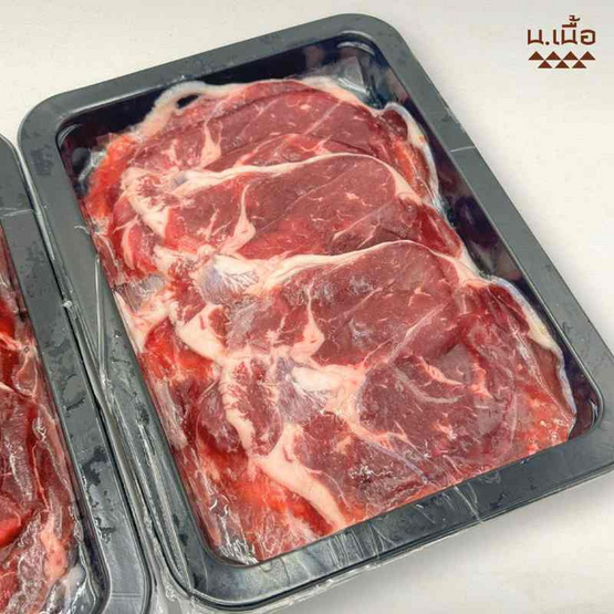 น. เนื้อ เซตเนื้อน่อง ไทยวากิว สไลซ์ 200 กรัม (3 แพ็ก)