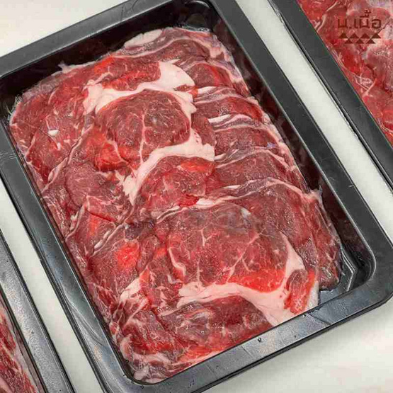 น. เนื้อ เซตเนื้อ Hump ไทยวากิว สไลซ์ 200 กรัม (3 แพ็ก)