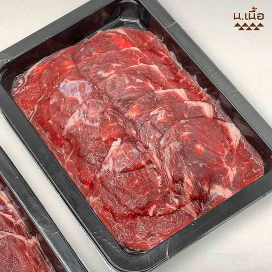 น. เนื้อ เซตเนื้อ Hump ไทยวากิว สไลซ์ 200 กรัม (3 แพ็ก)