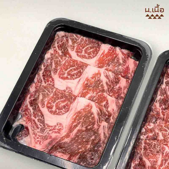 น.เนื้อ เซตชาบู สันคอสไลซ์ไทยวากิว 200 กรัม (2 แพ็ก)