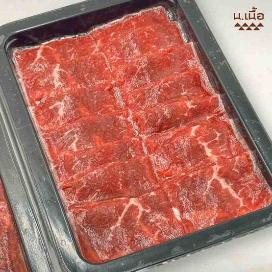 น. เนื้อ เซตเนื้อชาบูสไลซ์ไทยวากิว 200 กรัม (3 แพ็ก)