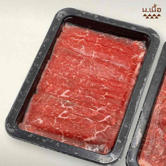 น. เนื้อ เซตเนื้อชาบูสไลซ์ไทยวากิวเกรดพรีเมียม 200 กรัม (3 แพ็ก)