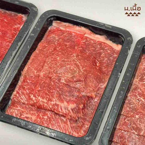 น. เนื้อ เซตเนื้อชาบูสไลซ์ไทยวากิวเกรดพรีเมียม 200 กรัม (3 แพ็ก)
