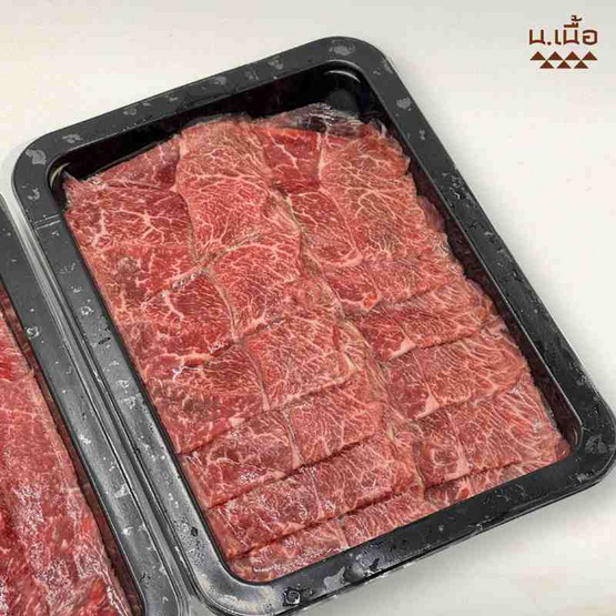 น. เนื้อ เซตเนื้อชาบูสไลซ์ไทยวากิวเกรดพรีเมียม 200 กรัม (3 แพ็ก)