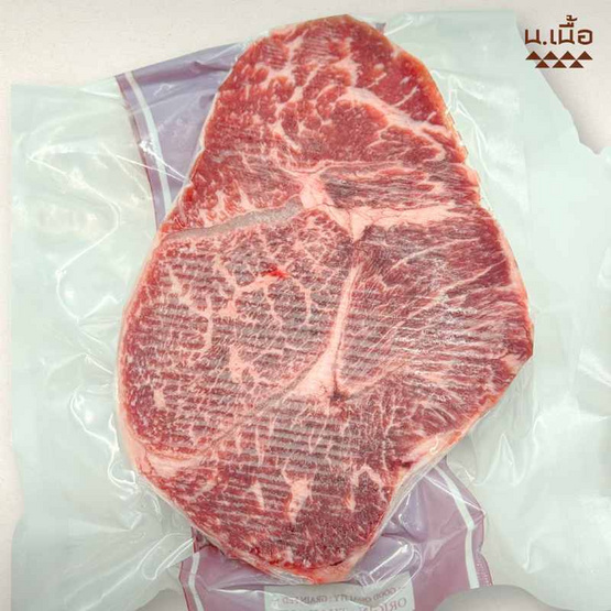 น. เนื้อ เซตสเต็กไทยวากิวพรีเมียม 250 กรัม (3 แพ็ก)